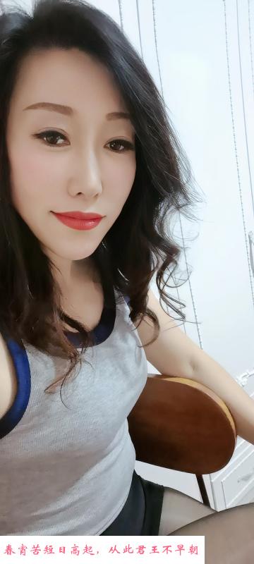 昆山温柔熟女 第1张