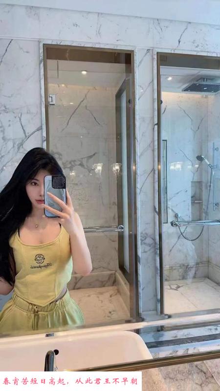 服务系贝贝 第2张
