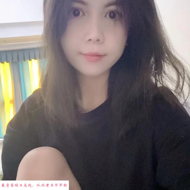 乐事薯片 第1张