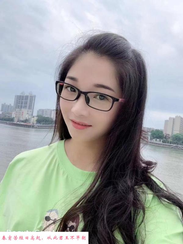 宝安妖媚眼镜妹 第1张