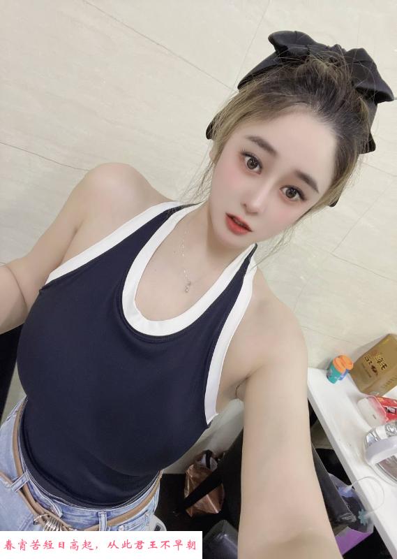 女友系颜值大胸老师 第1张