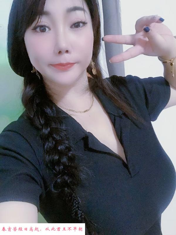 合肥大奶少妇楠 第3张