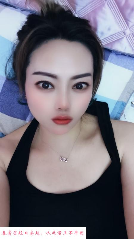 性价比蓉蓉 第1张