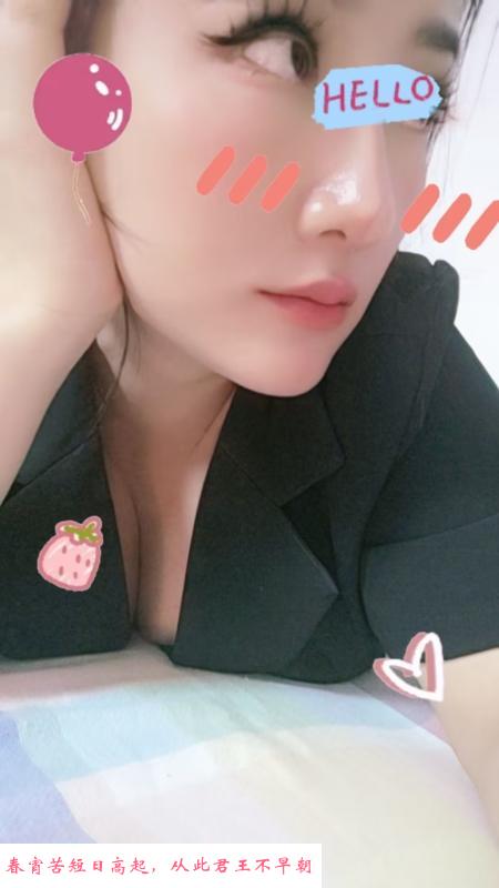 汉阳性感云南妹子 第3张