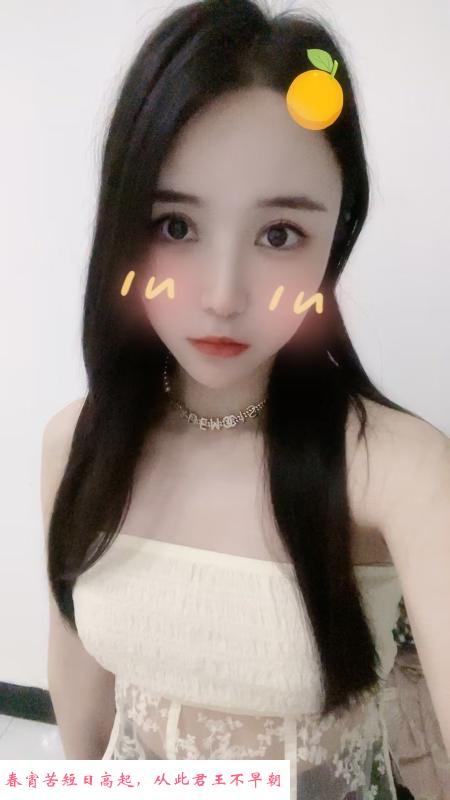 闵行妹妹瑶瑶 第1张