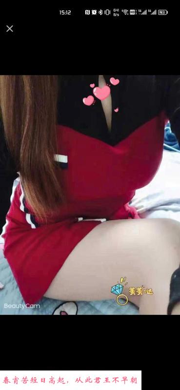嘉兴小骚妇 第1张