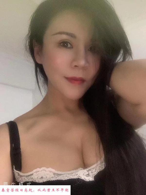 海珠阿香 第1张