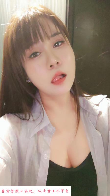 舌吻人妻静静 第1张