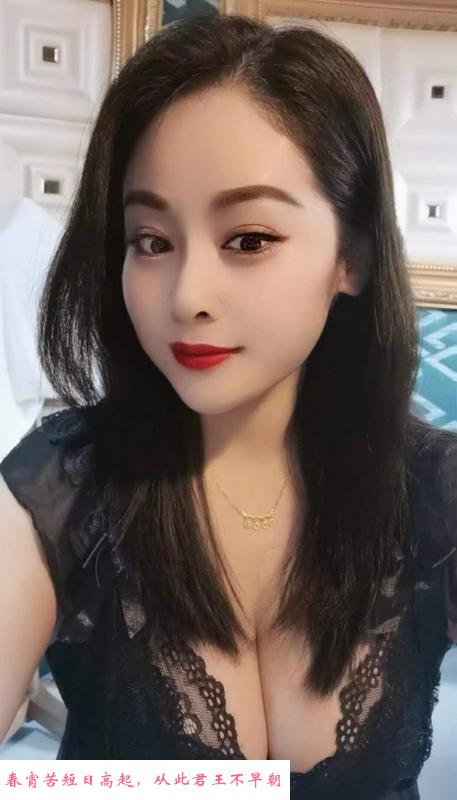 相城兼职大奶妹 第1张
