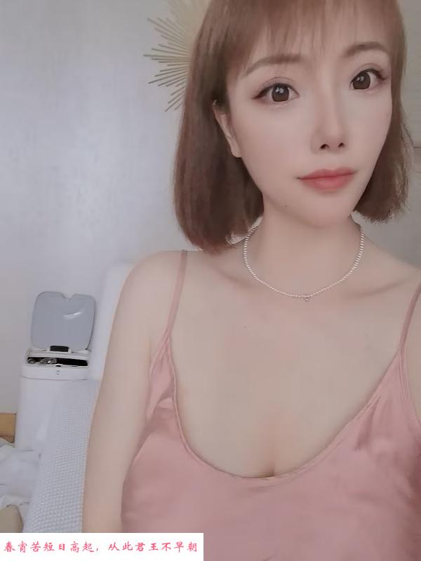 合肥蜀山凤楼 第3张
