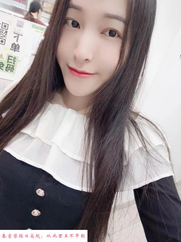 雪白长腿女友感觉 第1张