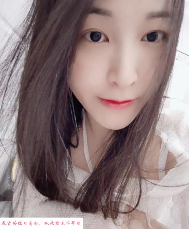 雪白长腿女友感觉 第3张