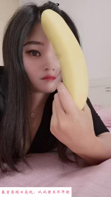 光谷青年城小姐姐 第1张