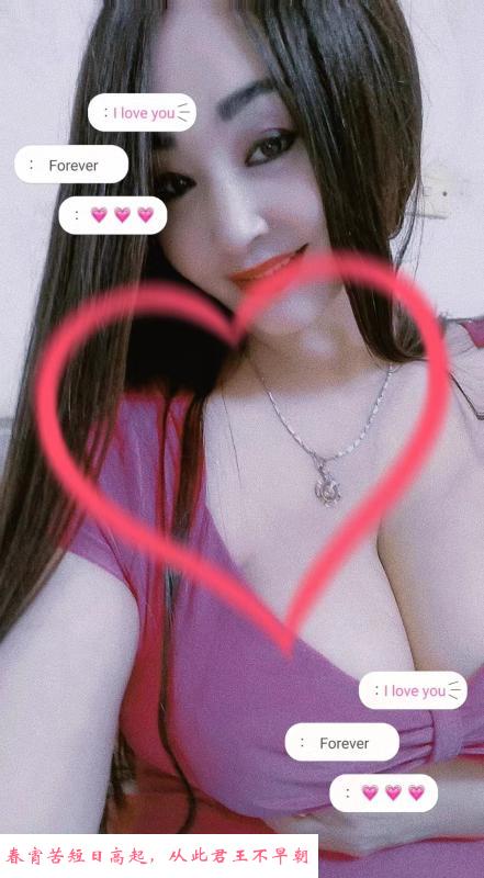 胸非常大的熟女 第1张