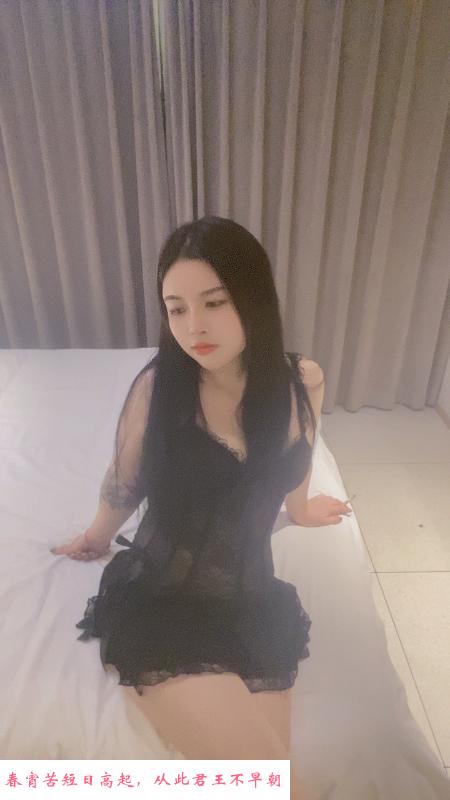 拱墅区气质晴子 第2张