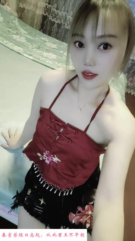 六合小姐姐 第1张