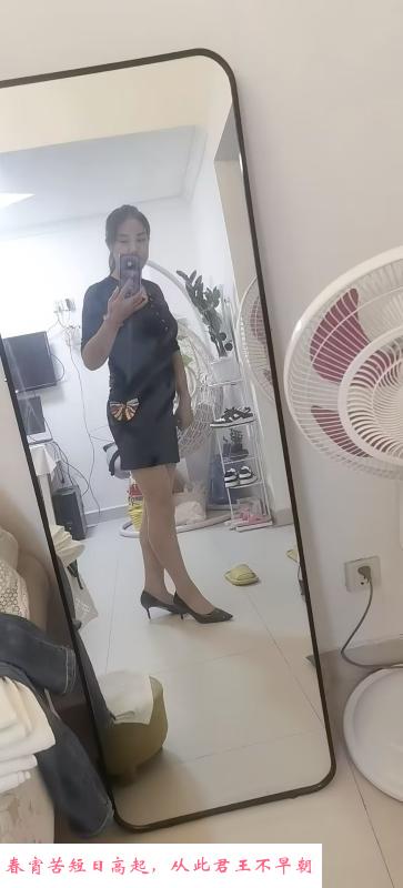 合肥老人娜姐 第3张