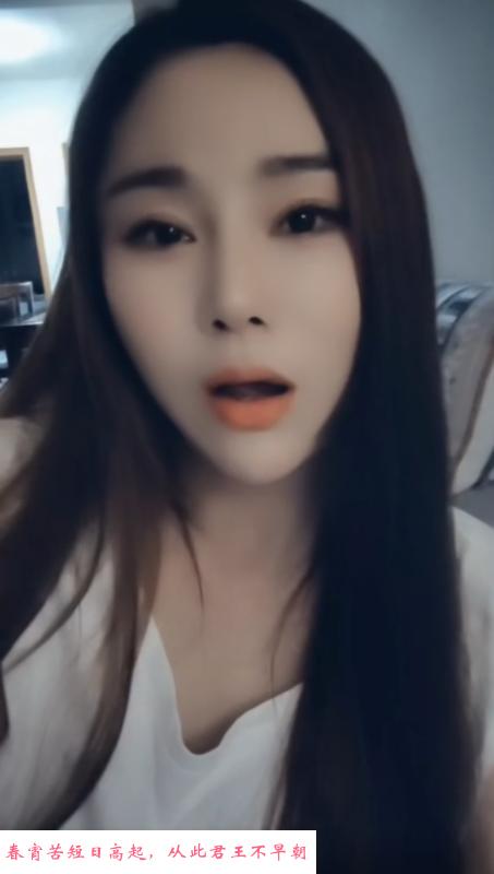 桥北性感少妇 第1张
