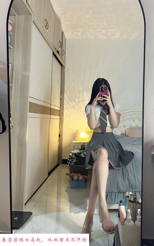 江宁奶茶妹 第1张