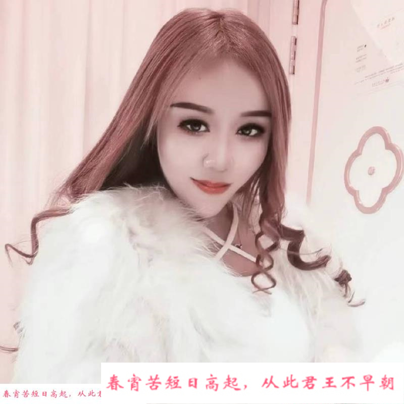 丁家庄罗兰三刷 第2张