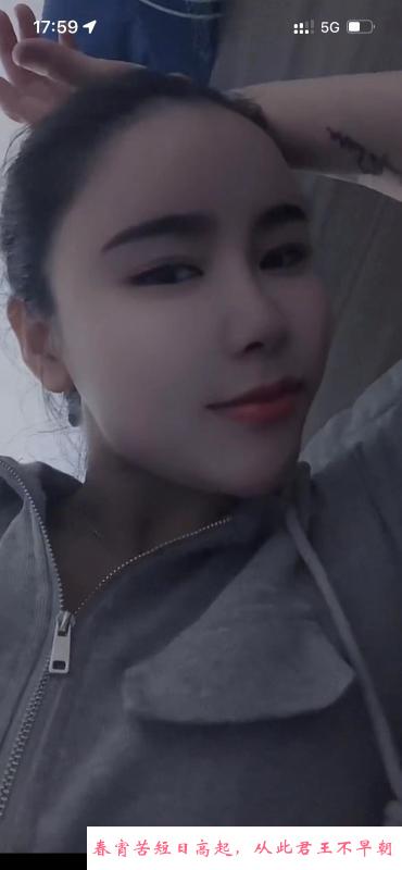 光明厂妹兼职 第2张