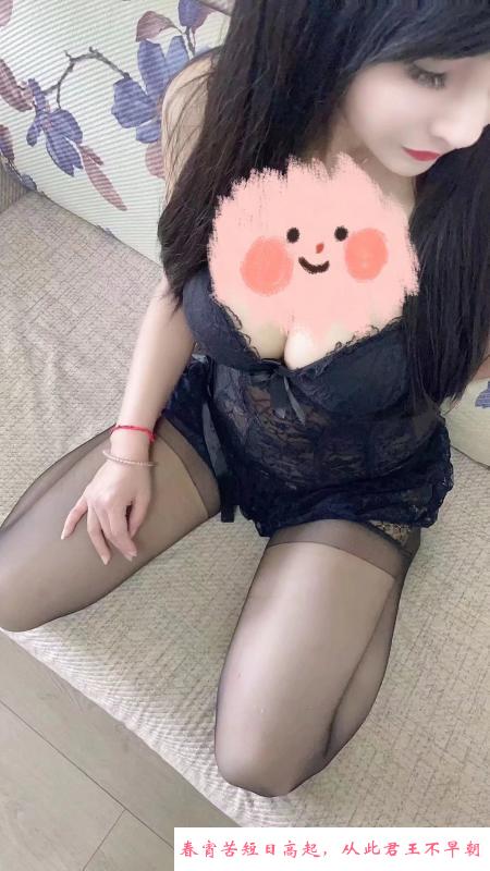 风骚少妇瑛子 第3张