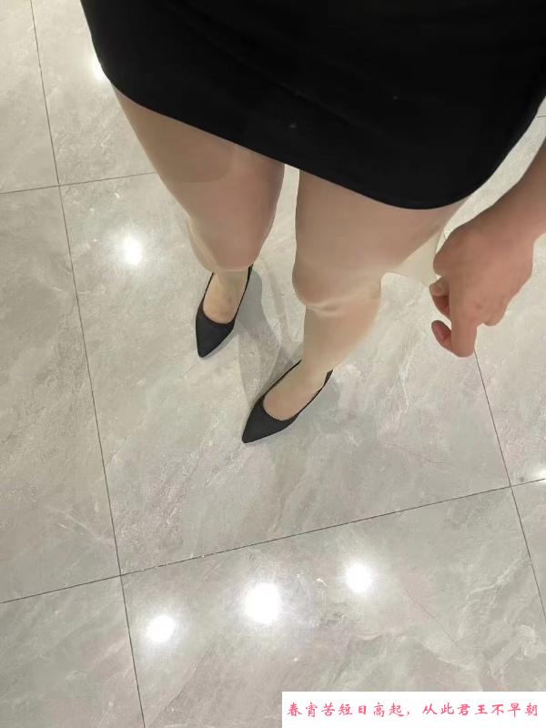 白云妙妙 第2张