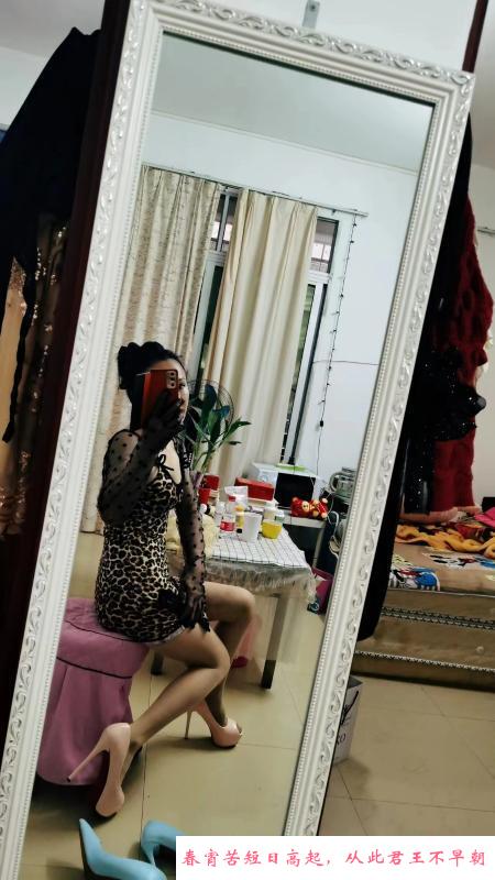 横沙少妇馨馨 第2张