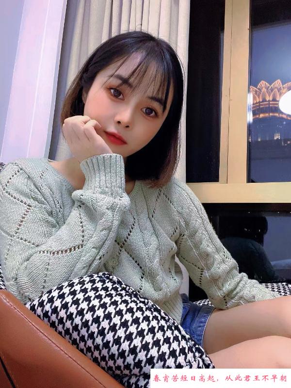 罗湖萝莉小婷婷 第2张