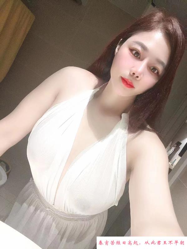 滨江大胸妹 第3张