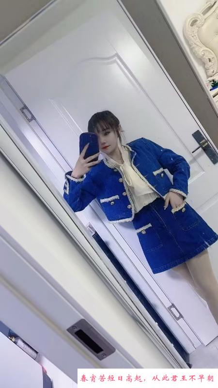 合柴小巧妹纸 第1张