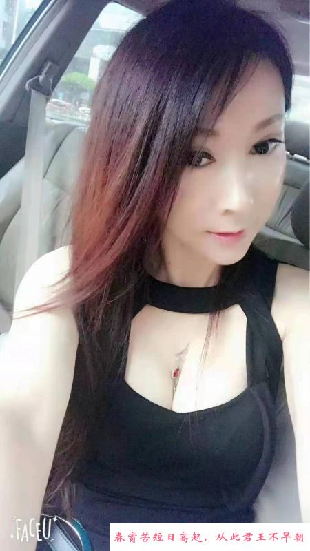 浑南莞式服务 第1张