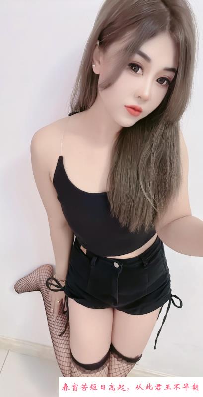 健身巨乳菜菜 第2张