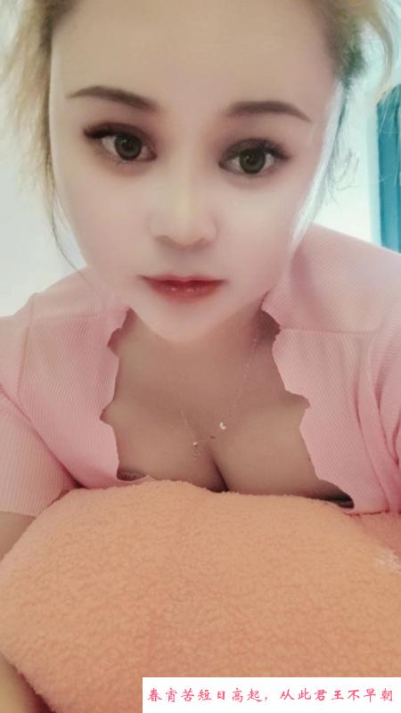 苏州丝滑妞 第2张