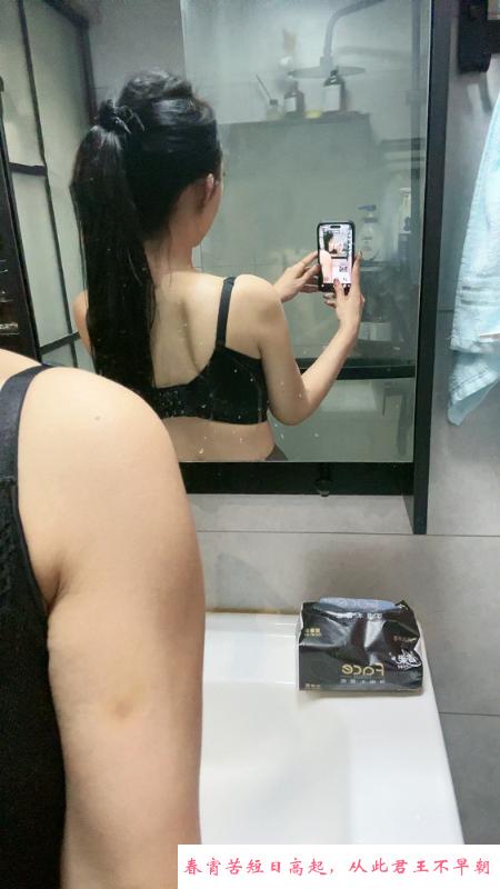 静安小麦色大胸台妹 第3张