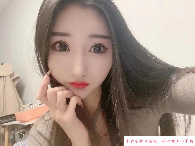 宣城小姐姐 第1张
