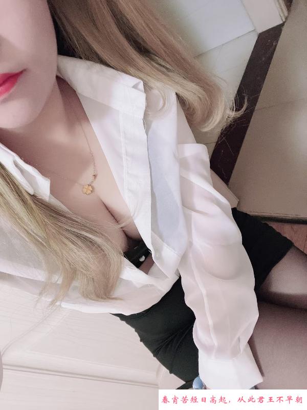 汉阳服务系小姐姐 第2张