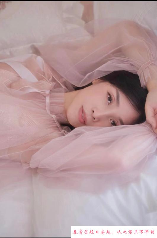经开少妇心语 第3张