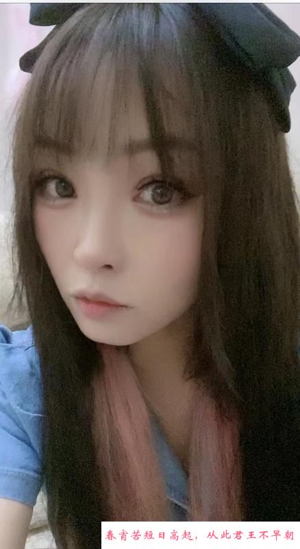 雨花黄小小 第2张