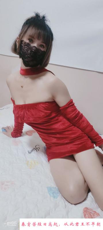 闵行少妇容容 第2张