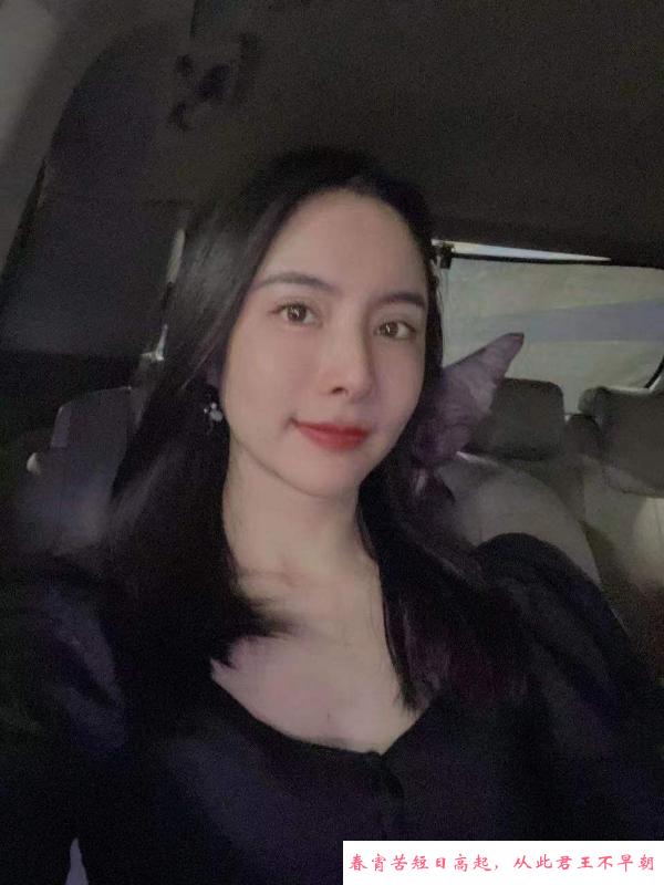 静安朱莉姐姐 第1张
