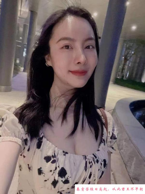 静安朱莉姐姐 第2张