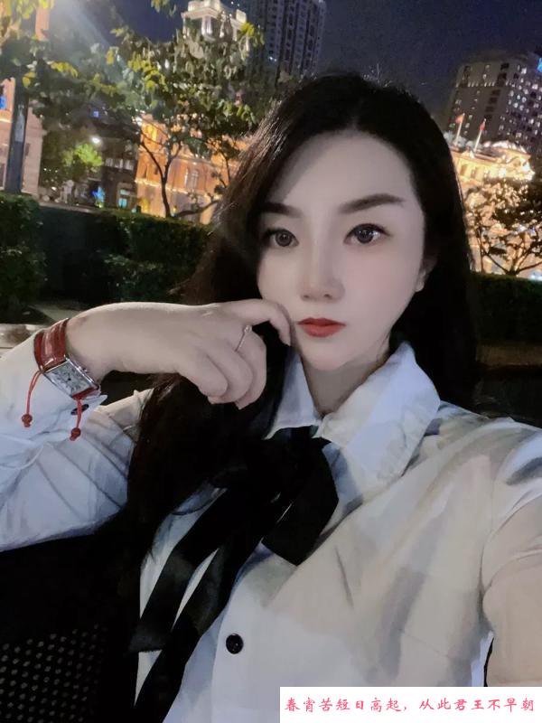 品蟹轩的妹子 第1张