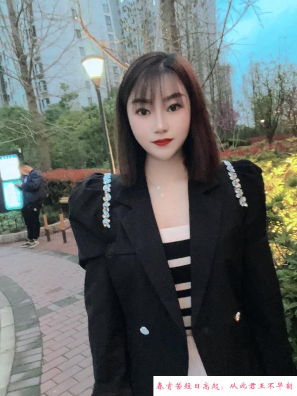 品蟹轩的妹子 第4张