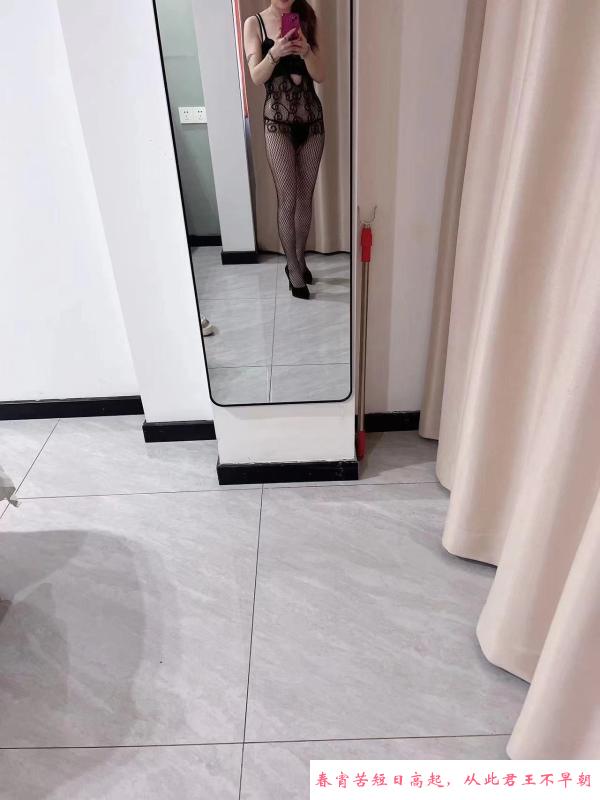 合肥瑶海少妇 第4张