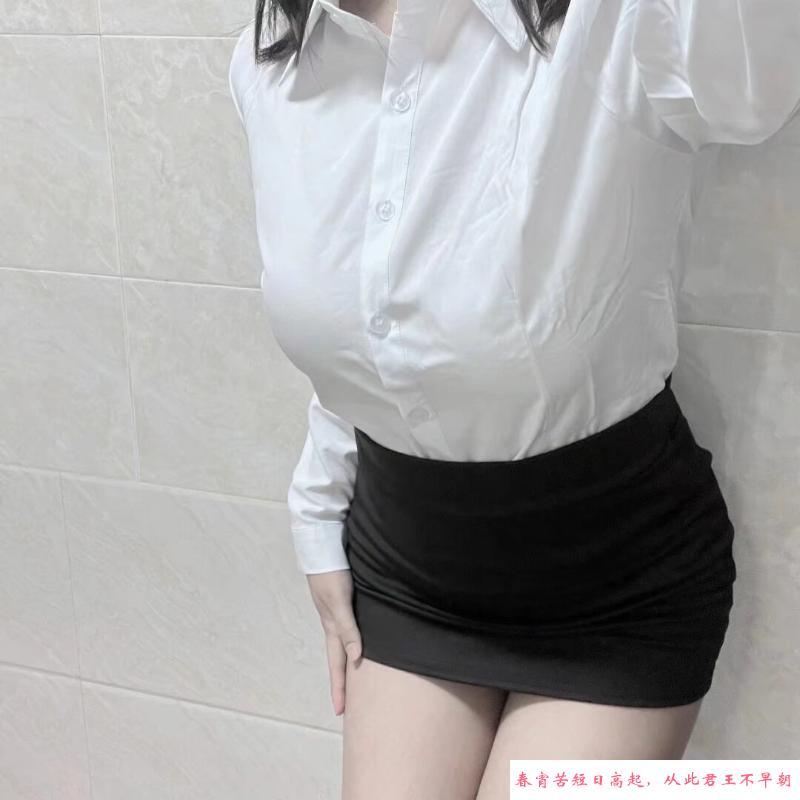 苗栗路服务系少妇 第1张