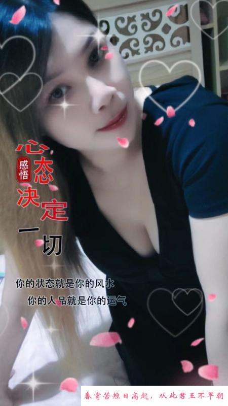 泻火不错的熟女 第1张