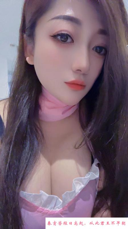 水多多娜娜 第1张