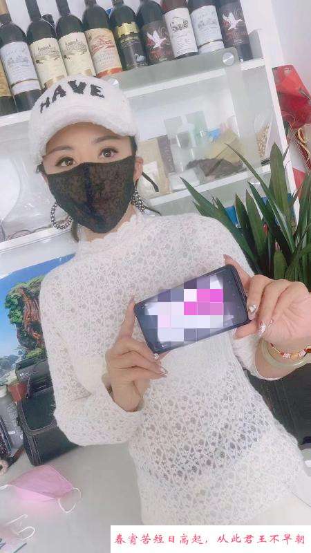 会喷水的潮吹少妇 第1张