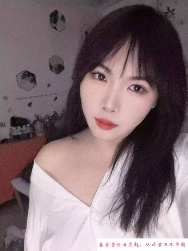 翘臀丰满型小姐姐 第3张